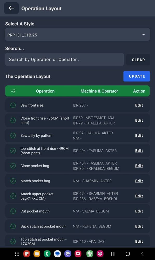 KDS TLS screenshot 3