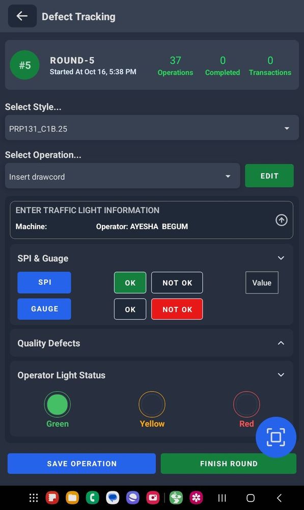 KDS TLS screenshot 4