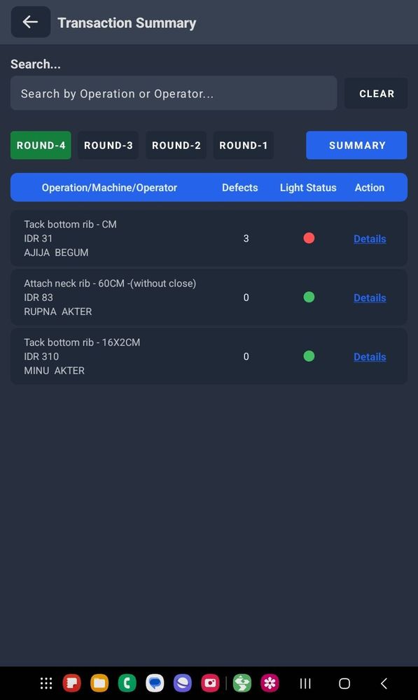 KDS TLS screenshot 5