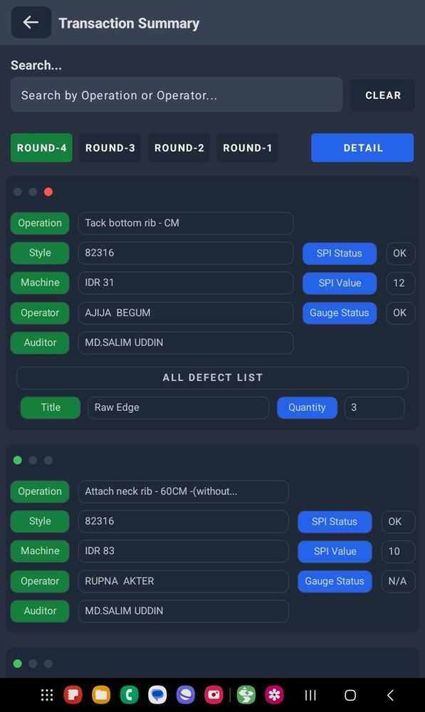 KDS TLS screenshot 6